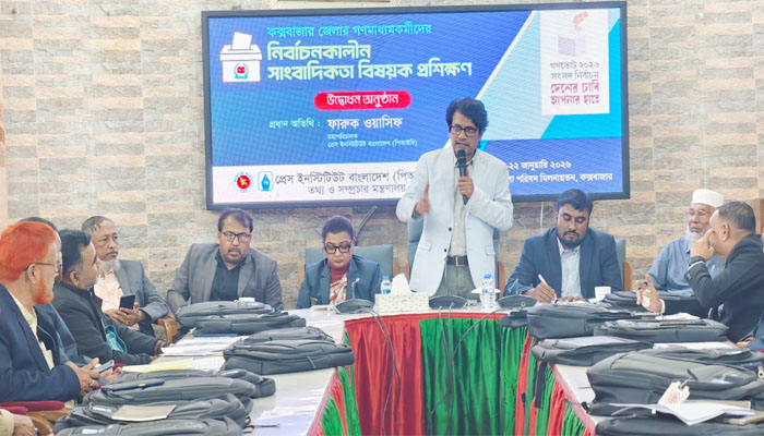 শিকারী ও দালাল সাংবাদিকতা নিয়ে যা বললেন ফারুক ওয়াসিফ শিকারী ও দালাল সাংবাদিকতা নিয়ে যা বললেন ফারুক ওয়াসিফ