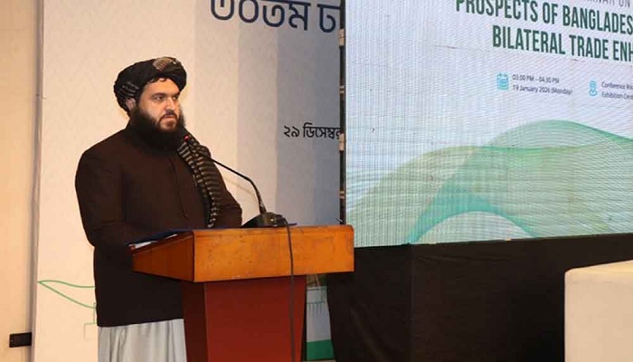 আফগানিস্তানের শিল্প-বাণিজ্য উপমন্ত্রী ঢাকায় আফগানিস্তানের শিল্প-বাণিজ্য উপমন্ত্রী ঢাকায়