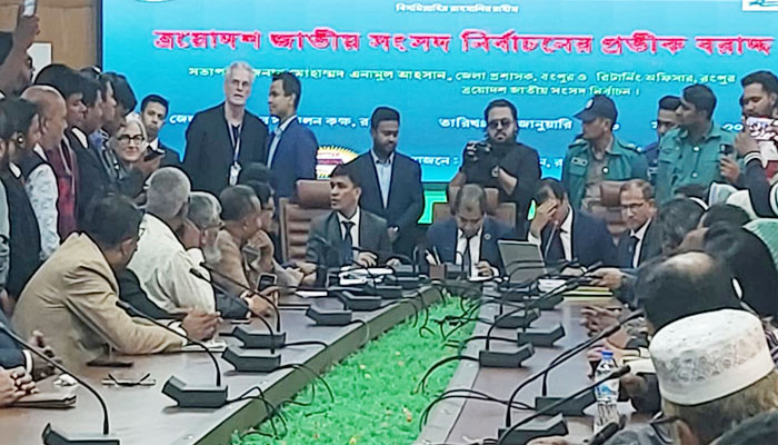 রংপুরে ৬ আসনে শুরু হলো ভোটের লড়াই রংপুরে ৬ আসনে শুরু হলো ভোটের লড়াই