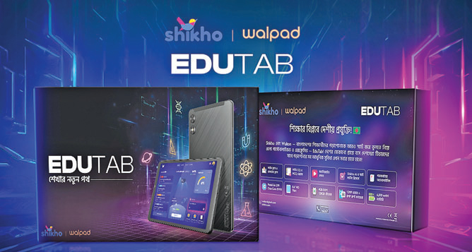 ওয়ালপ্যাড ও শিখোর যৌথ উদ্যোগে তৈরি অত্যাধুনিক ‘এডুট্যাব’ ওয়ালপ্যাড ও শিখোর যৌথ উদ্যোগে তৈরি অত্যাধুনিক ‘এডুট্যাব’
