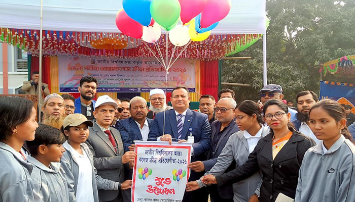 দিনাজপুরে আন্তঃ কলেজ ক্রীড়া প্রতিযোগিতার উদ্বোধন দিনাজপুরে আন্তঃ কলেজ ক্রীড়া প্রতিযোগিতার উদ্বোধন