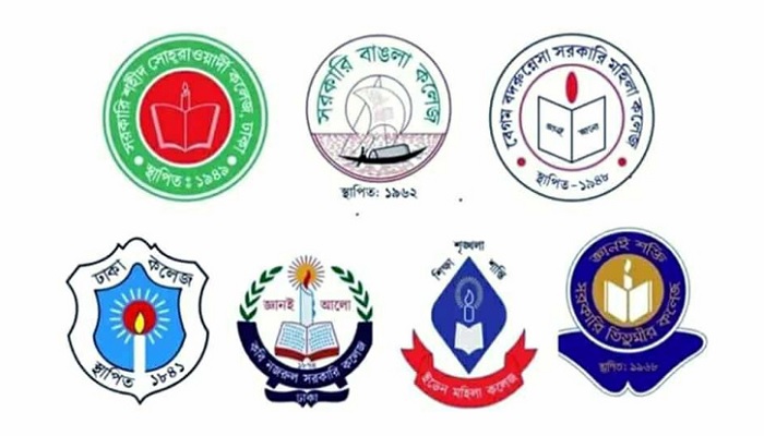 ঢাকা সেন্ট্রাল ইউনিভার্সিটি অধ্যাদেশ অনুমোদন ঢাকা সেন্ট্রাল ইউনিভার্সিটি অধ্যাদেশ অনুমোদন