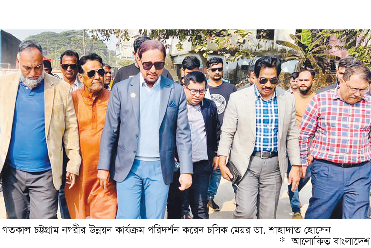 ‘পুকুর-দিঘি সংরক্ষণ ছাড়া জলাবদ্ধতা নিরসন সম্ভব নয়’ ‘পুকুর-দিঘি সংরক্ষণ ছাড়া জলাবদ্ধতা নিরসন সম্ভব নয়’