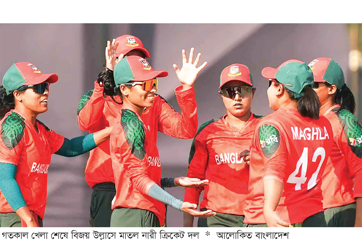 তিনে তিন করে সুপার সিক্সে বাংলাদেশ তিনে তিন করে সুপার সিক্সে বাংলাদেশ