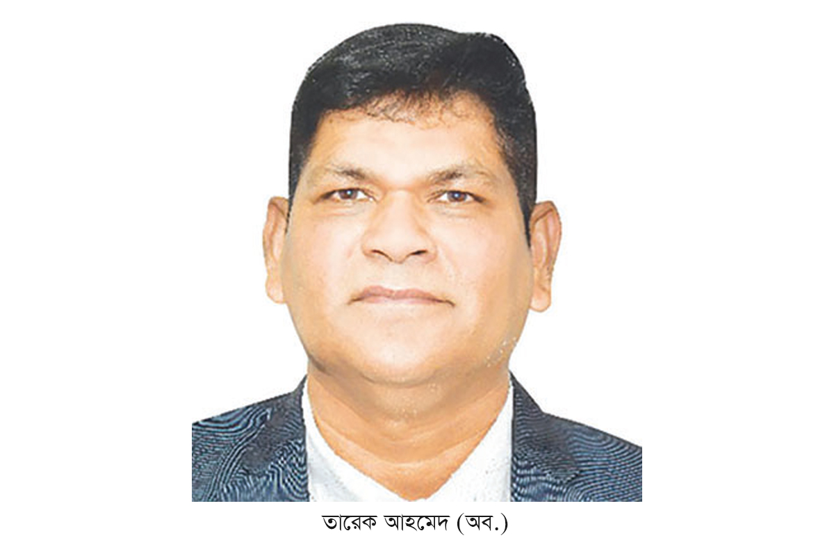 কৃষি ব্যাংকে প্রধান নিরাপত্তা উপদেষ্টা মেজর সরকার তারেক আহমেদ (অব.) কৃষি ব্যাংকে প্রধান নিরাপত্তা উপদেষ্টা মেজর সরকার তারেক আহমেদ (অব.)