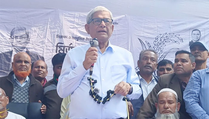 ধানের শীষ জয়ী হলে এক কোটি লোকের কর্মসংস্থান হবে: ফখরুল ধানের শীষ জয়ী হলে এক কোটি লোকের কর্মসংস্থান হবে: ফখরুল