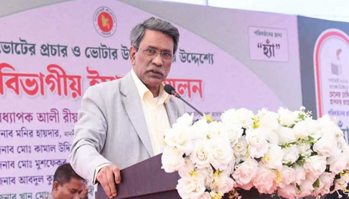 ‘হ্যাঁ’ এর পক্ষে প্রচার চালাতে সরকারি কর্মকর্তাদের আইনগত বাধা নেই ‘হ্যাঁ’ এর পক্ষে প্রচার চালাতে সরকারি কর্মকর্তাদের আইনগত বাধা নেই
