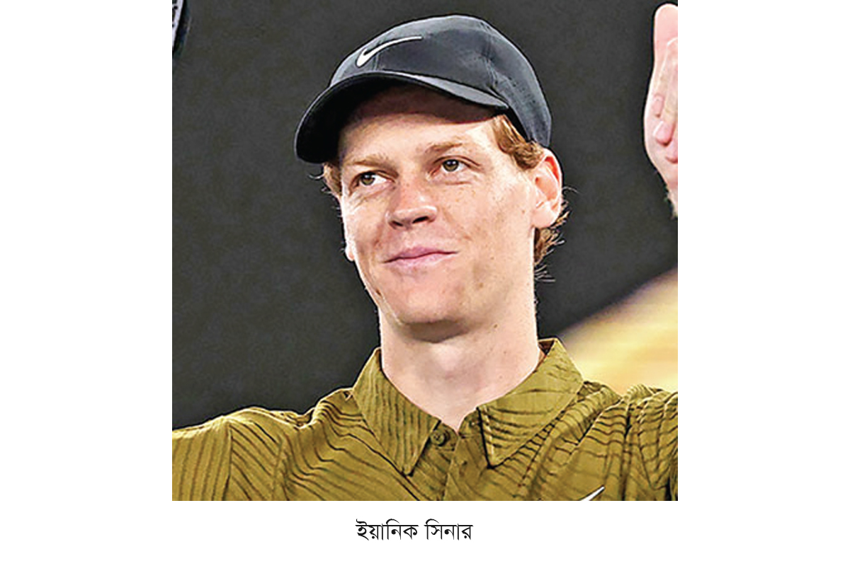 তীব্র তাপদাহে ‘ভাগ্যবান’ সিনার তীব্র তাপদাহে ‘ভাগ্যবান’ সিনার