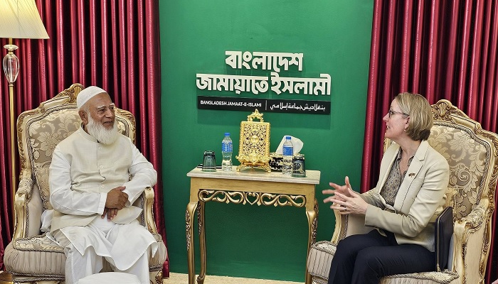 জামায়াত আমিরের সঙ্গে ব্রিটিশ হাইকমিশনারের সৌজন্য সাক্ষাৎ জামায়াত আমিরের সঙ্গে ব্রিটিশ হাইকমিশনারের সৌজন্য সাক্ষাৎ