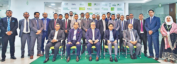 মধুমতি ব্যাংকে ইসলামী ব্যাংকিং কর্মশালা মধুমতি ব্যাংকে ইসলামী ব্যাংকিং কর্মশালা