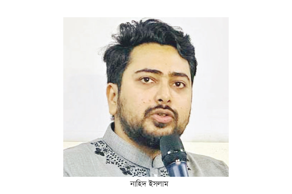 ‘চাঁদাবাজ দখলবাজদের শেষদিন হবে ১২ ফেব্রুয়ারি’ ‘চাঁদাবাজ দখলবাজদের শেষদিন হবে ১২ ফেব্রুয়ারি’