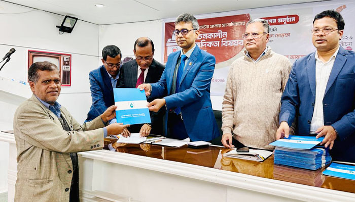 পাবনায় পিআইবির উদ্যোগে নির্বাচনী রিপোর্টিং বিষয়ক প্রশিক্ষণ পাবনায় পিআইবির উদ্যোগে নির্বাচনী রিপোর্টিং বিষয়ক প্রশিক্ষণ