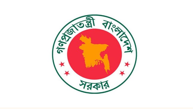 জুলাই গণ-অভ্যুত্থানকারীদের দায়মুক্তি দিয়ে অধ্যাদেশ জারি জুলাই গণ-অভ্যুত্থানকারীদের দায়মুক্তি দিয়ে অধ্যাদেশ জারি