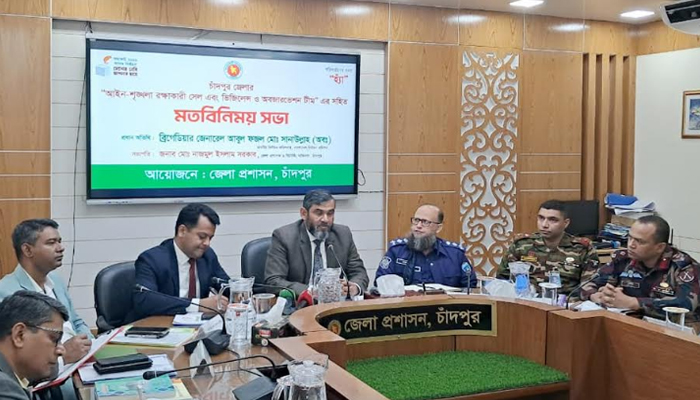 ভোট কেন্দ্রে কেউ বিশৃঙ্খলা করতে পারবে না: ইসি সানাউল্লাহ ভোট কেন্দ্রে কেউ বিশৃঙ্খলা করতে পারবে না: ইসি সানাউল্লাহ