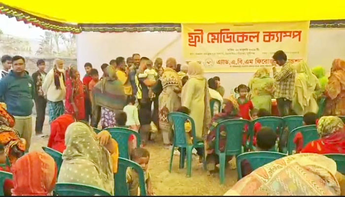 মুন্সীগঞ্জে গুচ্ছ গ্রামে ৭৫ পরিবার পেল ফ্রি চিকিৎসা সেবা মুন্সীগঞ্জে গুচ্ছ গ্রামে ৭৫ পরিবার পেল ফ্রি চিকিৎসা সেবা