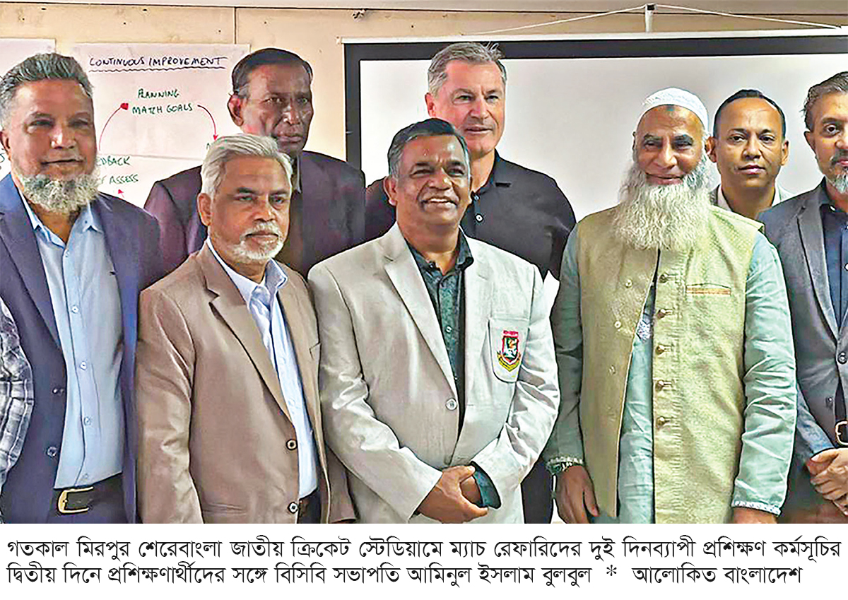 দেশ ছাড়ার গুজব উড়িয়ে মিরপুরে কর্মব্যস্ত বুলবুল দেশ ছাড়ার গুজব উড়িয়ে মিরপুরে কর্মব্যস্ত বুলবুল