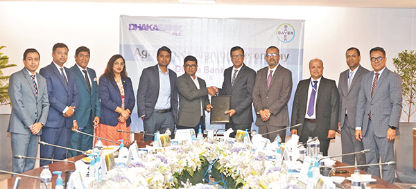 ঢাকা ব্যাংক ও বায়ার ক্রপসায়েন্স লিমিটেডের মধ্যে চুক্তি ঢাকা ব্যাংক ও বায়ার ক্রপসায়েন্স লিমিটেডের মধ্যে চুক্তি