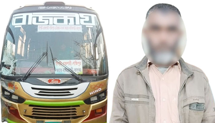 রাজশাহীর বেলপুকুরে বাসের ধাক্কায় নিহত ৩, চালক আটক রাজশাহীর বেলপুকুরে বাসের ধাক্কায় নিহত ৩, চালক আটক