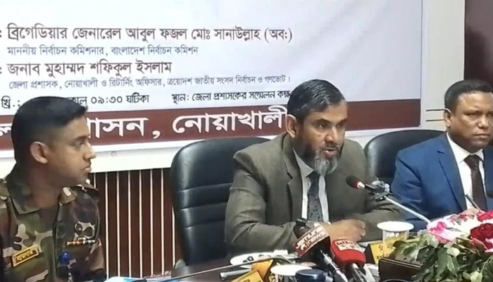 ‘আপনি নাগরিক হিসেবে ভোটার, কিন্তু দায়িত্ব পালনে নিরপেক্ষ হতে হবে’ ‘আপনি নাগরিক হিসেবে ভোটার, কিন্তু দায়িত্ব পালনে নিরপেক্ষ হতে হবে’