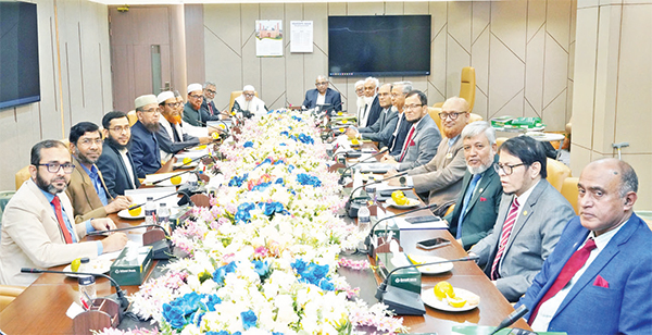 ইসলামী ব্যাংকের সঙ্গে শরি’আহ সুপারভাইজরি কমিটির মতবিনিময় ইসলামী ব্যাংকের সঙ্গে শরি’আহ সুপারভাইজরি কমিটির মতবিনিময়