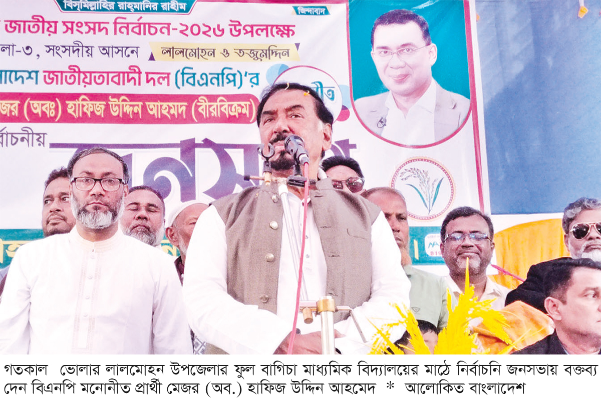 বিএনপি ক্ষমতায় গেলে দেশে সুশাসন ফিরে আসবে বিএনপি ক্ষমতায় গেলে দেশে সুশাসন ফিরে আসবে