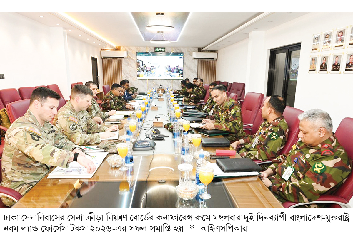 সামরিক সহযোগিতা জোরদারে একমত বাংলাদেশ-যুক্তরাষ্ট্র সামরিক সহযোগিতা জোরদারে একমত বাংলাদেশ-যুক্তরাষ্ট্র