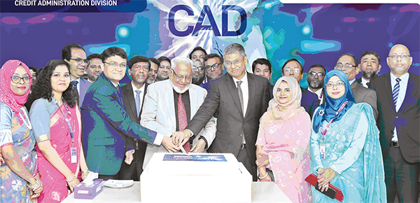 সাউথইস্ট ব্যাংকের ডকুমেন্টেশন এবং লিমিট লোডিং কার্যাবলীর কেন্দ্রীকরণ ও অটোমেশনে মাইলফলক অর্জন সাউথইস্ট ব্যাংকের ডকুমেন্টেশন এবং লিমিট লোডিং কার্যাবলীর কেন্দ্রীকরণ ও অটোমেশনে মাইলফলক অর্জন