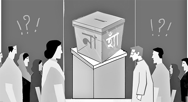 গণভোটে তারুণ্যের পালস : ইতিহাস হাঁটে কোন পথে গণভোটে তারুণ্যের পালস : ইতিহাস হাঁটে কোন পথে