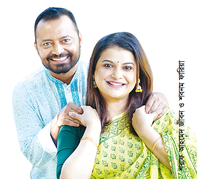 জীবন-ফারিয়া জুটির সঙ্গে ফিরছে জ্ঞানী গণি জীবন-ফারিয়া জুটির সঙ্গে ফিরছে জ্ঞানী গণি