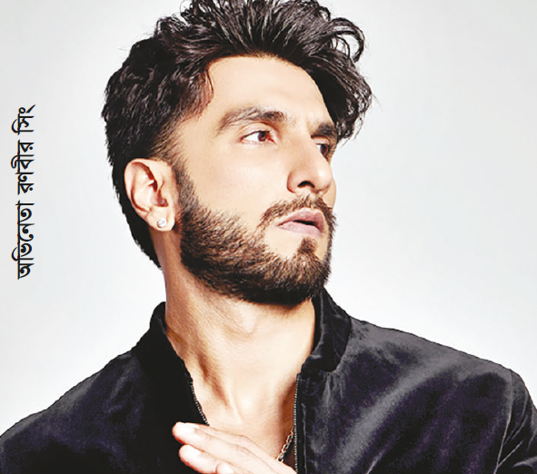 আইনি বিপাকে রণবীর আইনি বিপাকে রণবীর