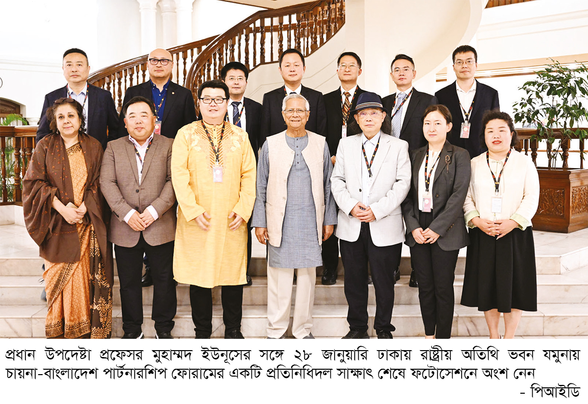 যে সরকারই আসুক, চীনের সঙ্গে কাজ চলমান থাকতে হবে যে সরকারই আসুক, চীনের সঙ্গে কাজ চলমান থাকতে হবে