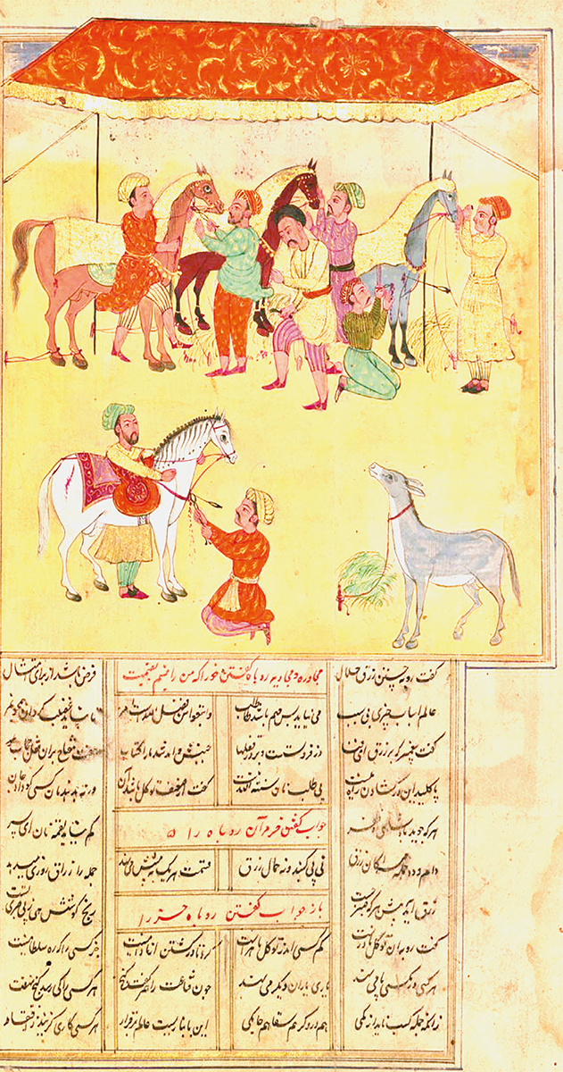 হুশরুবা দুর্গে তিন শাহজাদা হুশরুবা দুর্গে তিন শাহজাদা