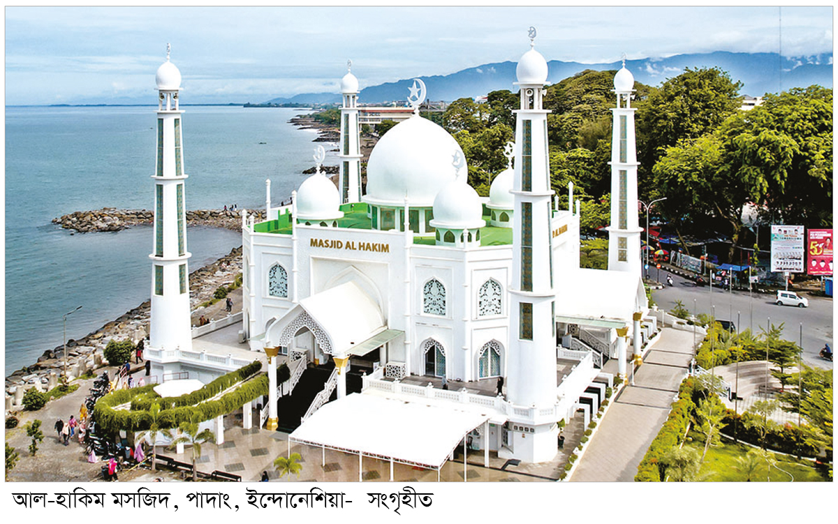 সমাজে শান্তি প্রতিষ্ঠায় করণীয় সমাজে শান্তি প্রতিষ্ঠায় করণীয়