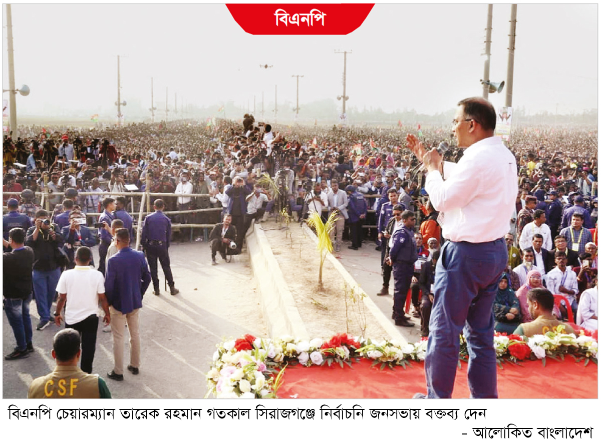 যারাই বিভ্রান্ত করতে আসবে দেখামাত্র বলবেন, ‘গুপ্ত তোমরা’ যারাই বিভ্রান্ত করতে আসবে দেখামাত্র বলবেন, ‘গুপ্ত তোমরা’