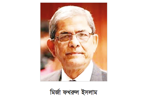 দুর্দিন পার হয়ে আমরা আজ সুদিনের দ্বারপ্রান্তে দুর্দিন পার হয়ে আমরা আজ সুদিনের দ্বারপ্রান্তে