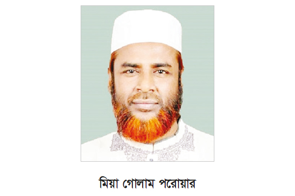 ‘৫৪ বছর তিনটি দল দেশটাকে লুটেপটে খেয়েছে’ ‘৫৪ বছর তিনটি দল দেশটাকে লুটেপটে খেয়েছে’