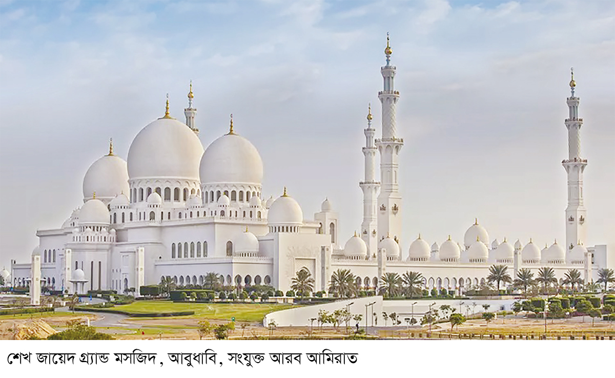 ব্যবসা ইবাদত ব্যবসা ইবাদত