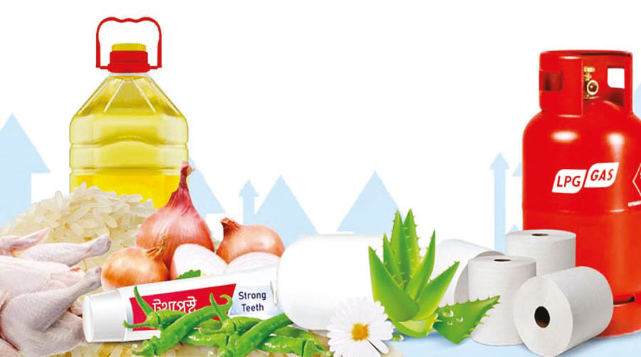 ইসলামে পণ্যের মূল্যবৃদ্ধির বিধি-নিষেধ ইসলামে পণ্যের মূল্যবৃদ্ধির বিধি-নিষেধ