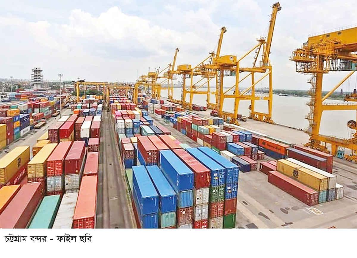 চট্টগ্রাম বন্দরের রাজস্ব আয়ে রেকর্ড চট্টগ্রাম বন্দরের রাজস্ব আয়ে রেকর্ড