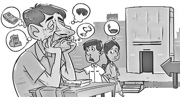 মাসের শেষে মধ্যবিত্তের টিকে থাকার লড়াই মাসের শেষে মধ্যবিত্তের টিকে থাকার লড়াই