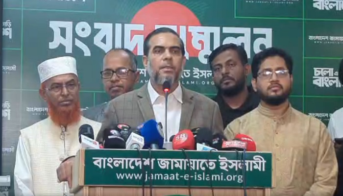 ‘যারা তাৎক্ষণিক কর্মসূচি দিয়েছে, তারাই আমিরের এক্স হ্যান্ডেল হ্যাকিংয়ের সঙ্গে জড়িত’ ‘যারা তাৎক্ষণিক কর্মসূচি দিয়েছে, তারাই আমিরের এক্স হ্যান্ডেল হ্যাকিংয়ের সঙ্গে জড়িত’