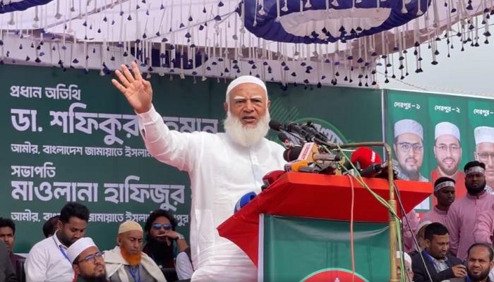 বেকার ভাতা দিয়ে যুবসমাজকে অপমানিত করতে চাই না: জামায়াত আমির বেকার ভাতা দিয়ে যুবসমাজকে অপমানিত করতে চাই না: জামায়াত আমির