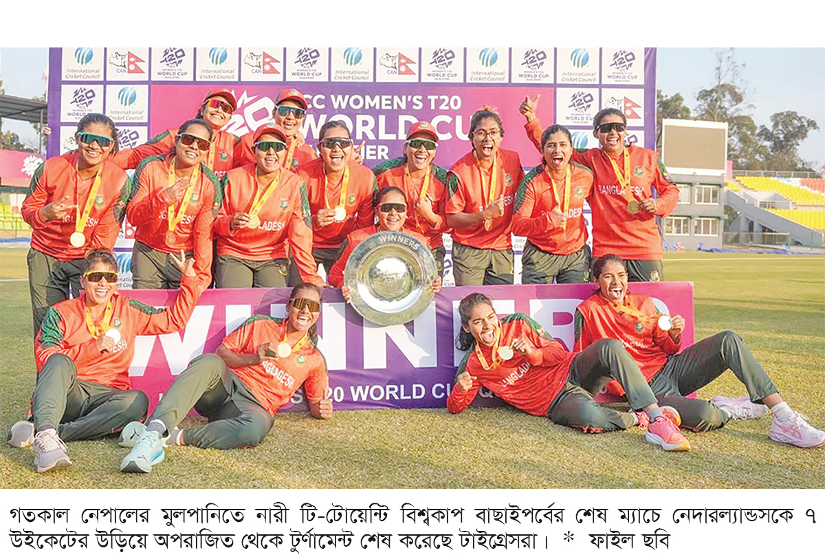 বাছাইয়ে অপরাজিত জ্যোতিদের নজর এবার বিশ্বমঞ্চে