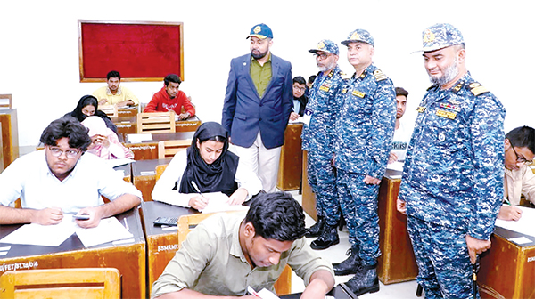 বাংলাদেশ মেরিটাইম ইউনিভার্সিটিতে ভর্তি পরীক্ষা সফলভাবে অনুষ্ঠিত