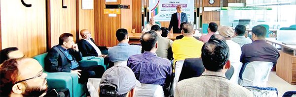 হজ ফাইন্যান্স কোম্পানি লিমিটেডের চট্টগ্রাম শাখার গ্রাহক সমাবেশ হজ ফাইন্যান্স কোম্পানি লিমিটেডের চট্টগ্রাম শাখার গ্রাহক সমাবেশ