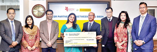 প্রতিবন্ধী নারীদের উদ্যোক্তা উন্নয়নে ইবিএল ও BBDN সহযোগিতা