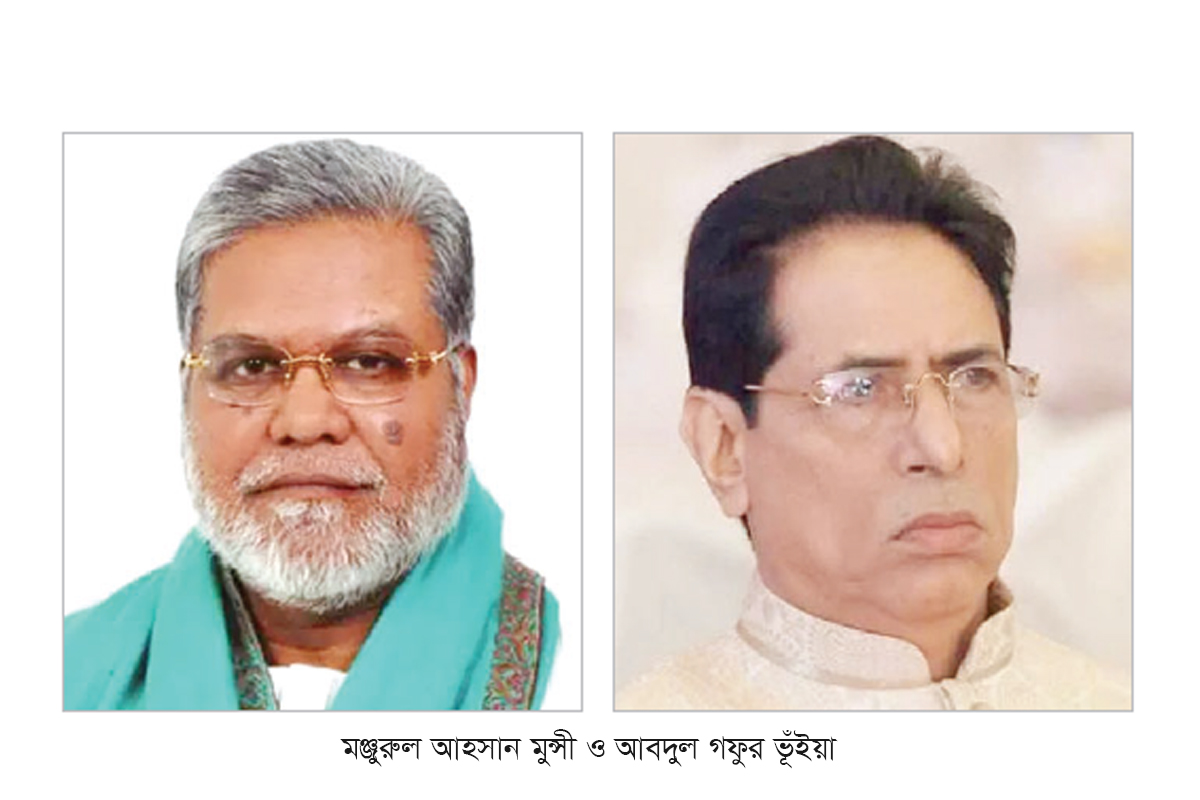 নির্বাচন করতে পারবেন না বিএনপির দুই প্রার্থী নির্বাচন করতে পারবেন না বিএনপির দুই প্রার্থী