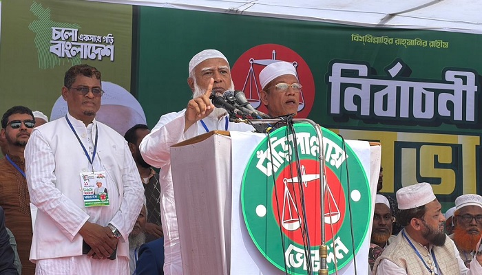 বিএনপিকে জনগণ এবার লাল কার্ড দেখাবে: জামায়াত আমির বিএনপিকে জনগণ এবার লাল কার্ড দেখাবে: জামায়াত আমির