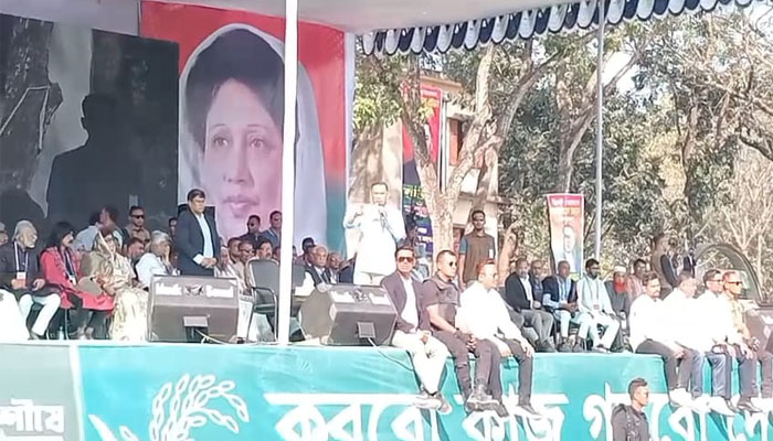 ক্ষমতায় এলে কৃষিঋণ ও ফ্যামিলি কার্ড চালুর ঘোষণা তারেক রহমানের ক্ষমতায় এলে কৃষিঋণ ও ফ্যামিলি কার্ড চালুর ঘোষণা তারেক রহমানের