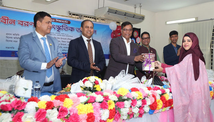 ঢাবি ফলিত গণিত বিভাগের নবীন বরণ ও বিদায় সংবর্ধনা অনুষ্ঠিত ঢাবি ফলিত গণিত বিভাগের নবীন বরণ ও বিদায় সংবর্ধনা অনুষ্ঠিত